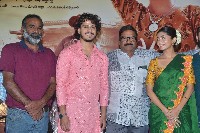 Shantala Movie Press Meet Photos